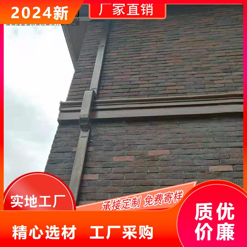 槽_雨水槽销售厂家经验丰富