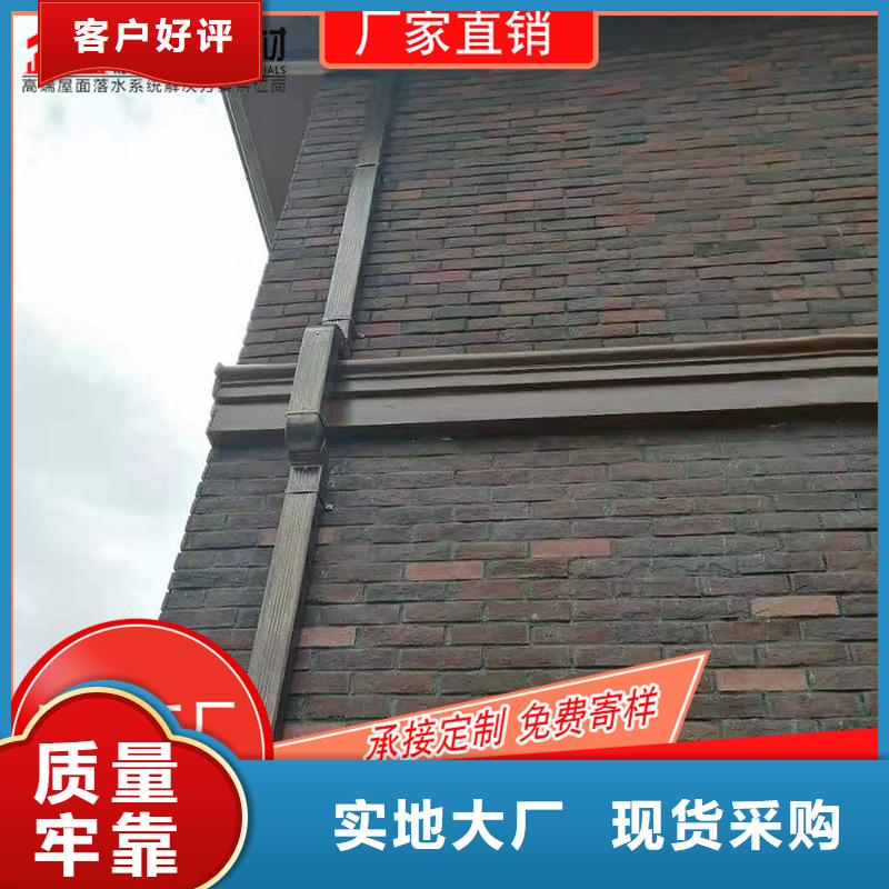 槽-成品天沟厂家直销货源充足