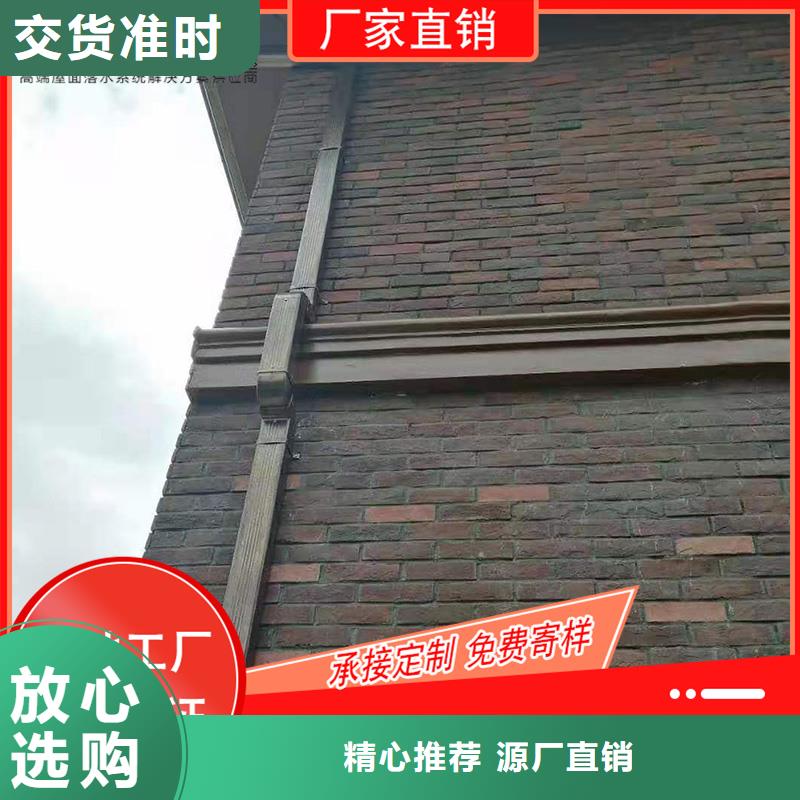 槽成品天沟全新升级品质保障