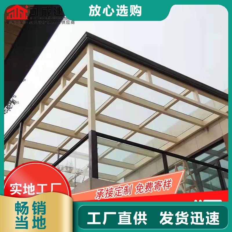 槽【成品天沟】价格实惠