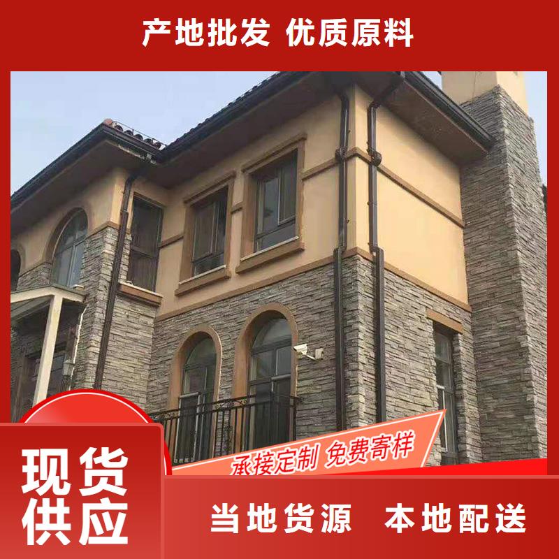 【槽下水管供应多年实力厂家】