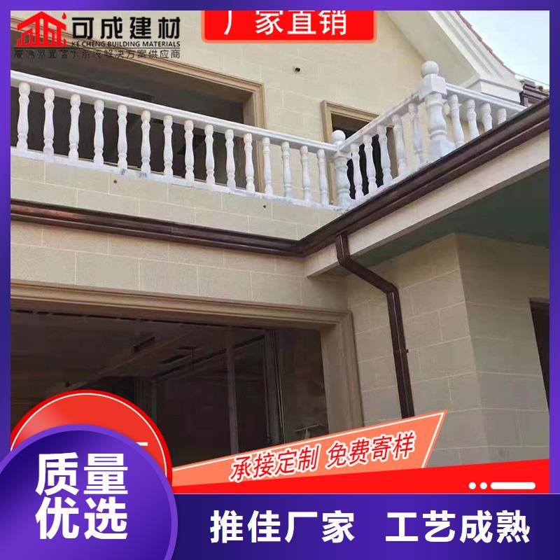 别墅成品檐槽价格实惠