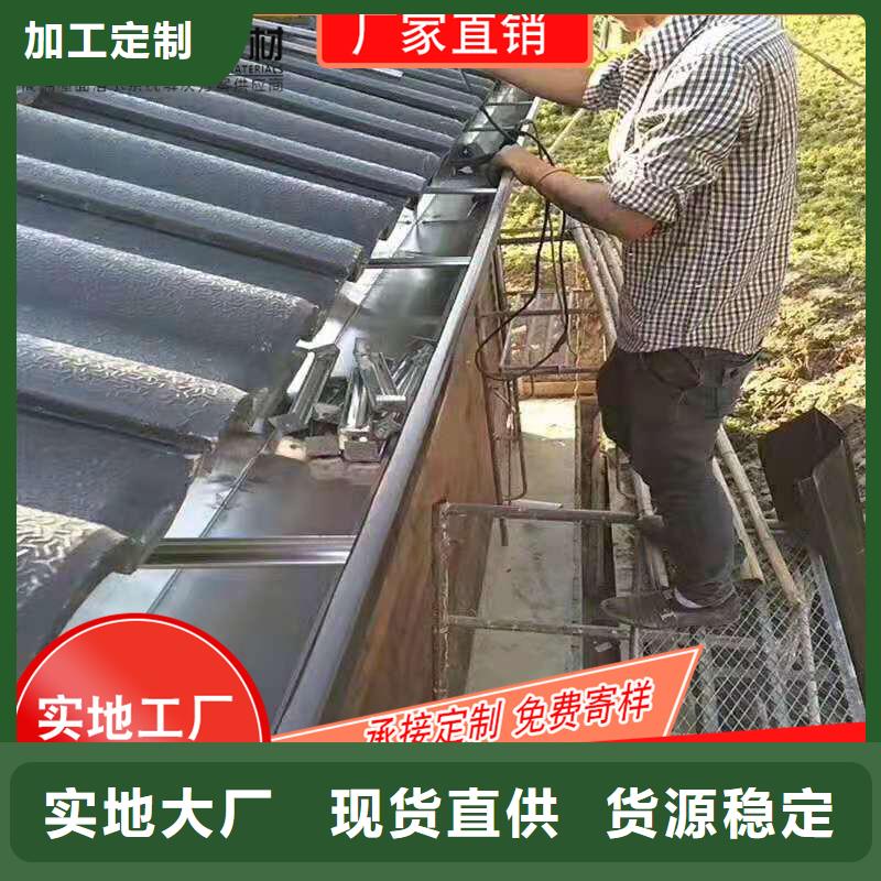 槽成品天沟全新升级品质保障