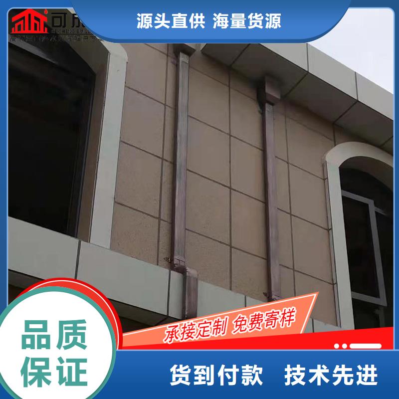 【槽】下水管厂产地采购