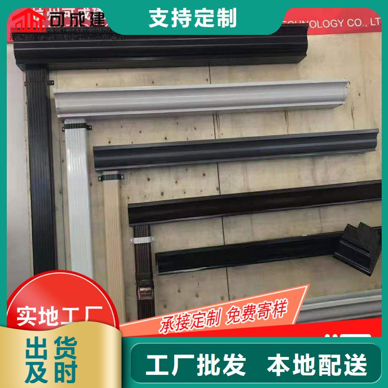 槽成品天沟实力优品