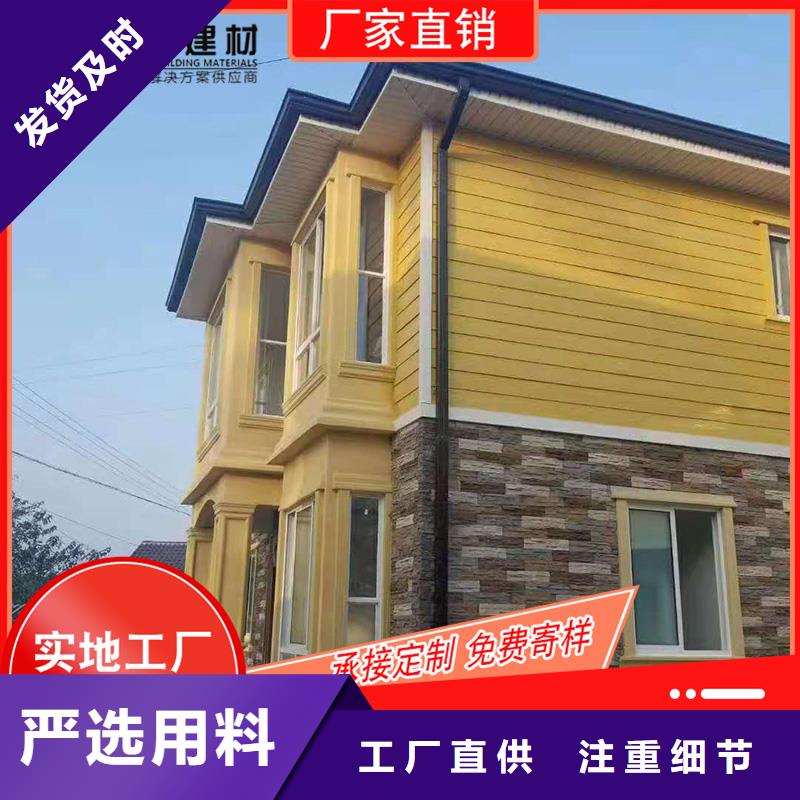 【槽】【雨水槽】大库存无缺货危机
