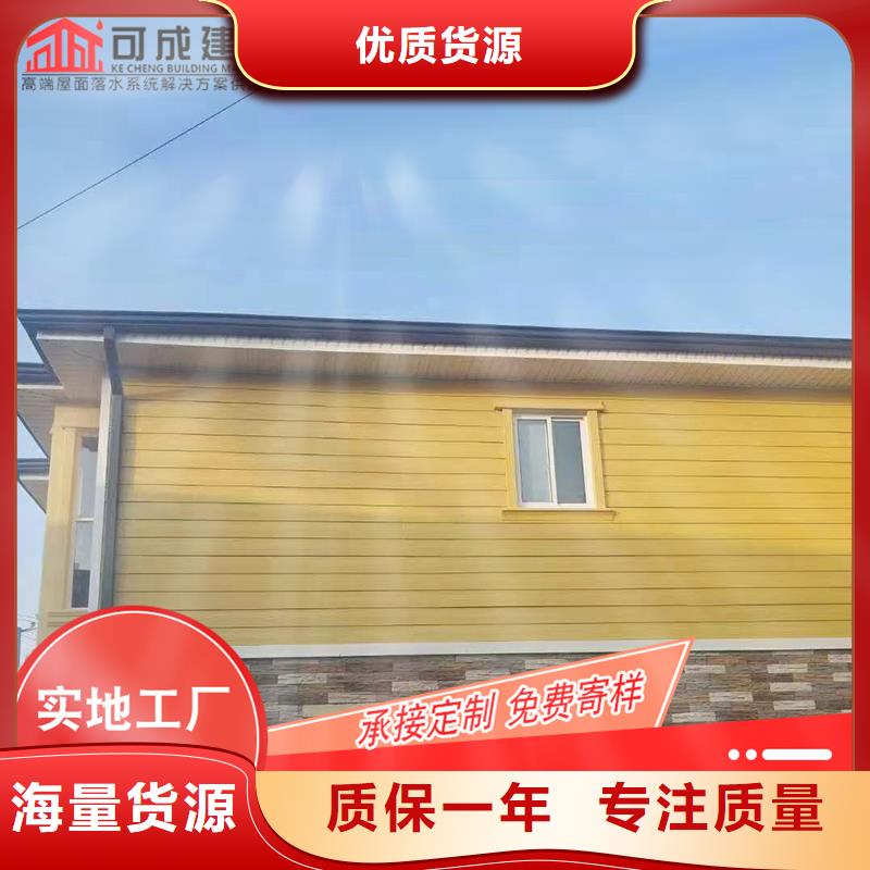 槽_成品天沟可定制有保障