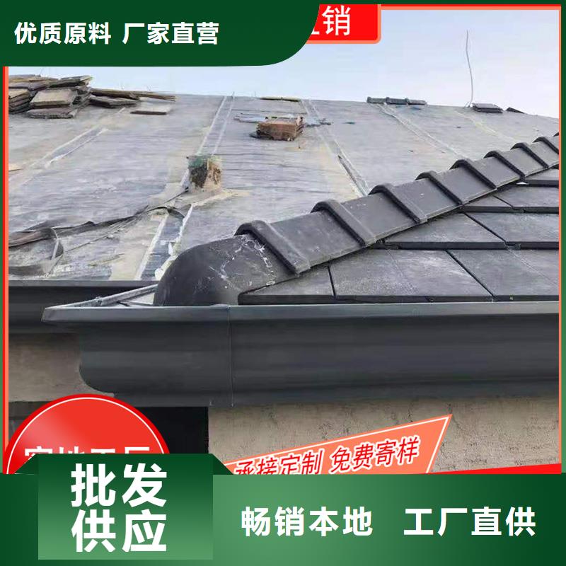 槽成品天沟实力优品