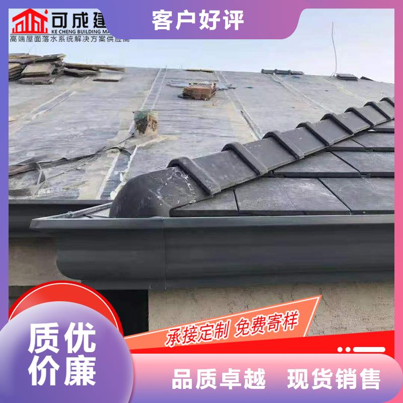 槽-封檐板实力厂商