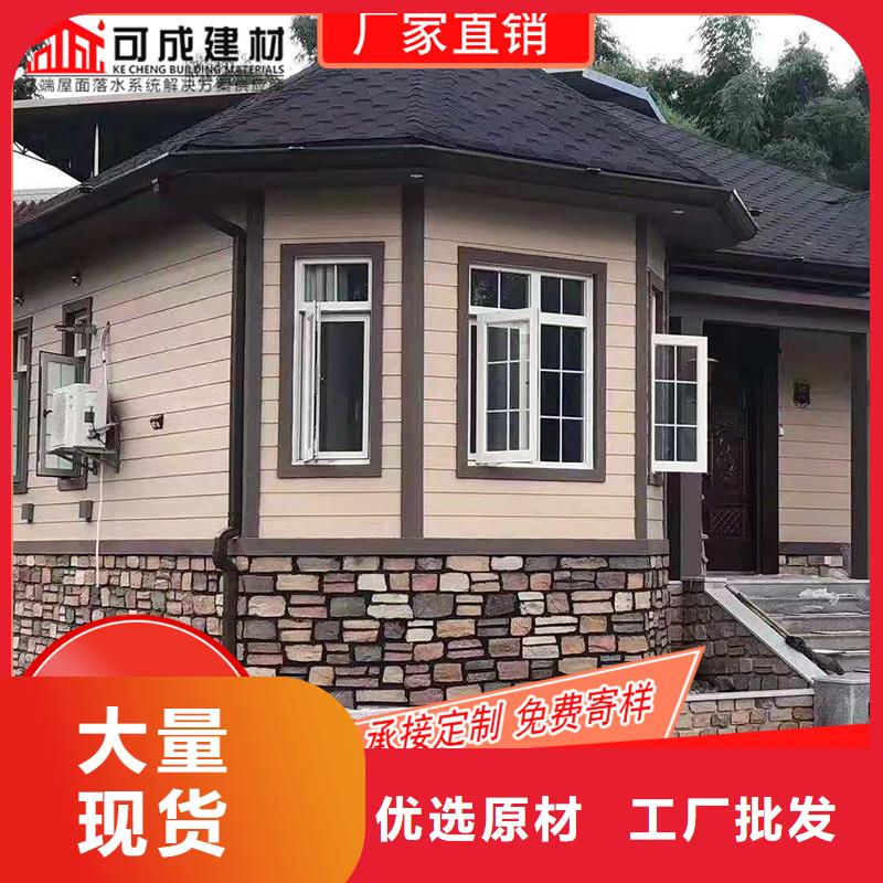 槽成品天沟全新升级品质保障