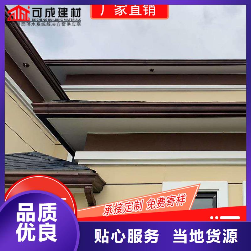 槽成品天沟一周内发货