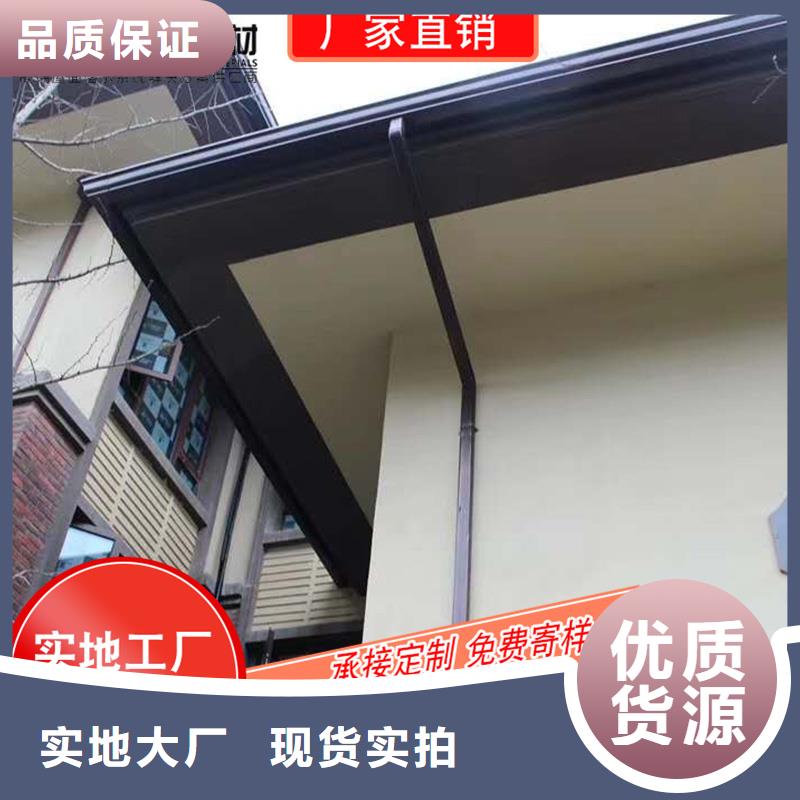 槽,【雨水管供应】高标准高品质