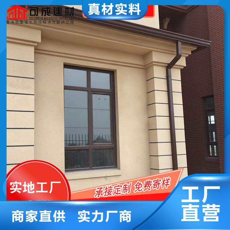 槽成品天沟客户满意度高