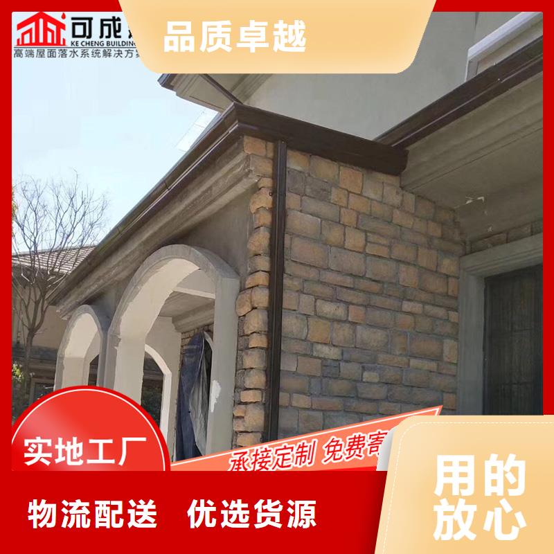 槽檐槽批发高品质诚信厂家