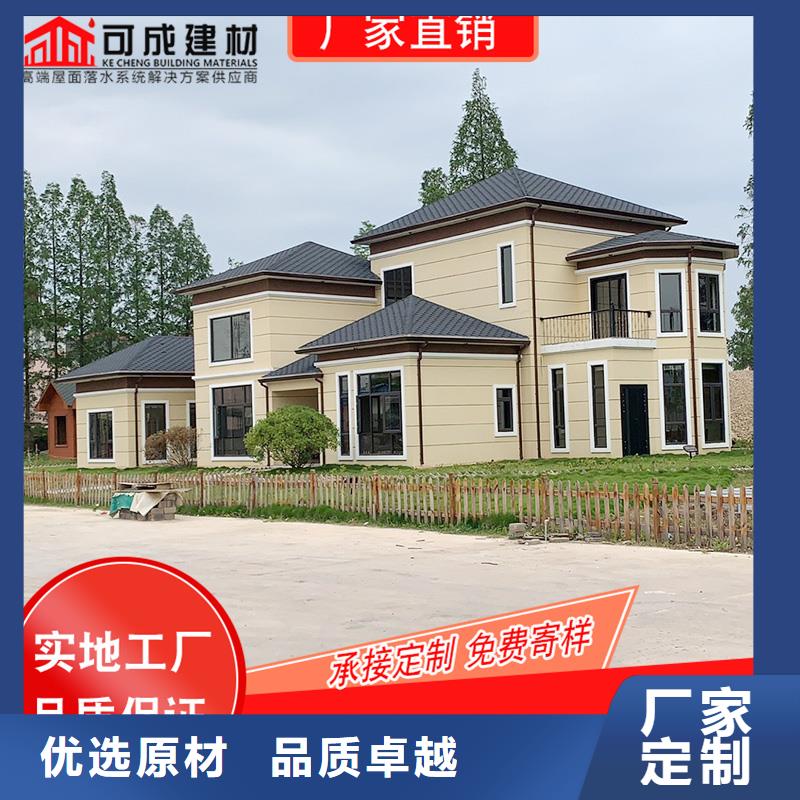 槽成品天沟细节决定成败