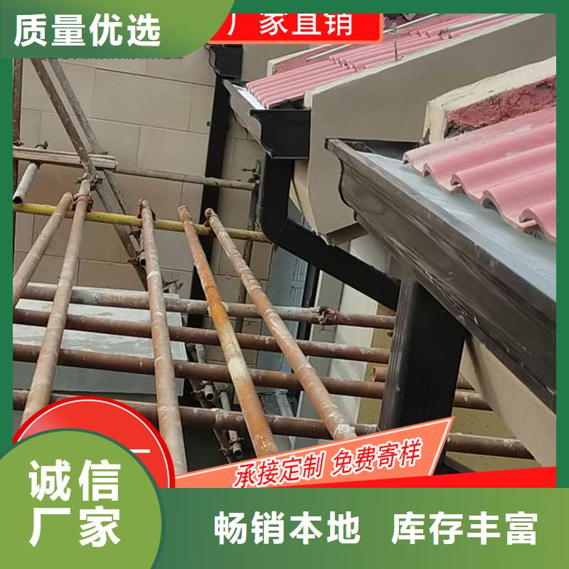 槽_雨水槽销售厂家经验丰富