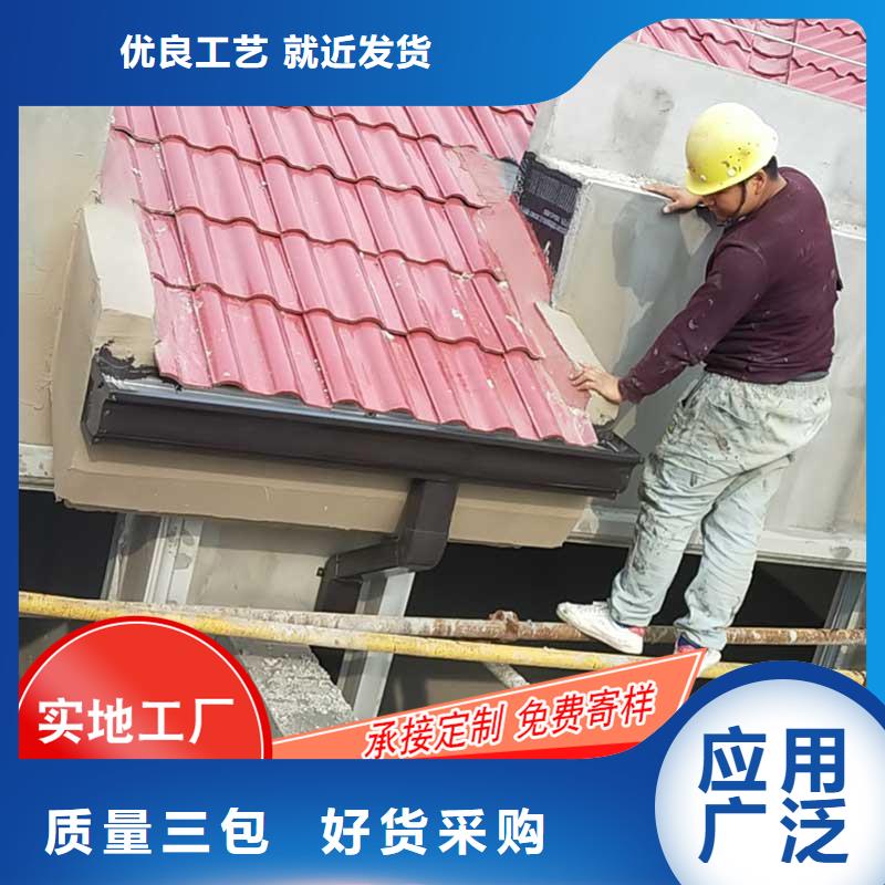 槽成品天沟客户满意度高