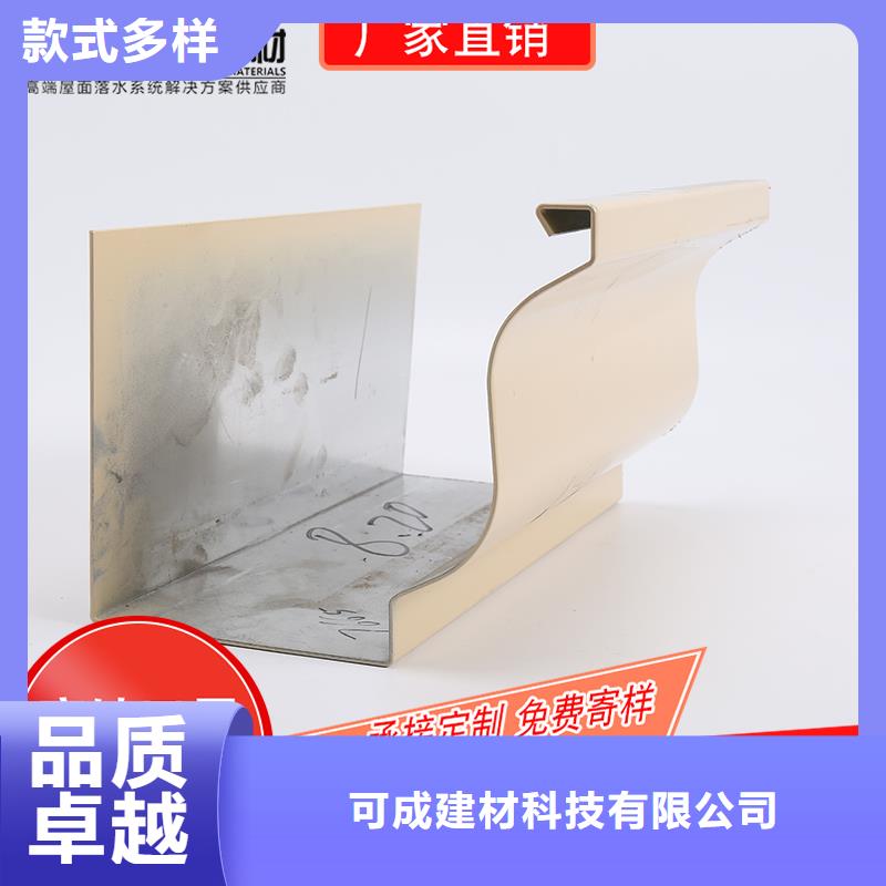 槽,【雨水管供应】高标准高品质