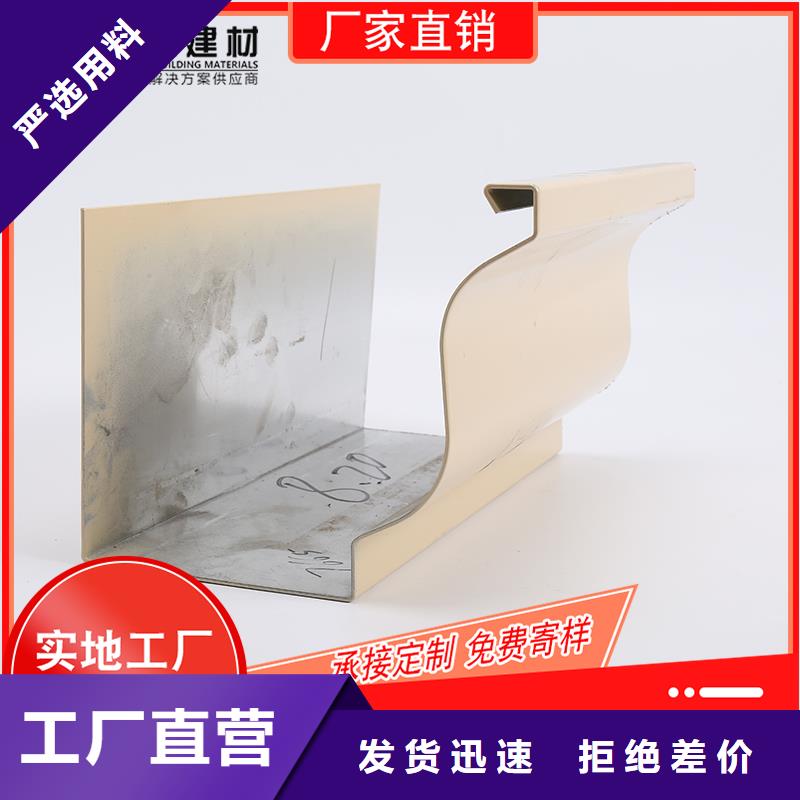 槽成品天沟质量好