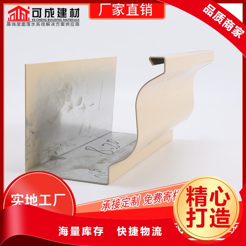 【槽下水管供应多年实力厂家】