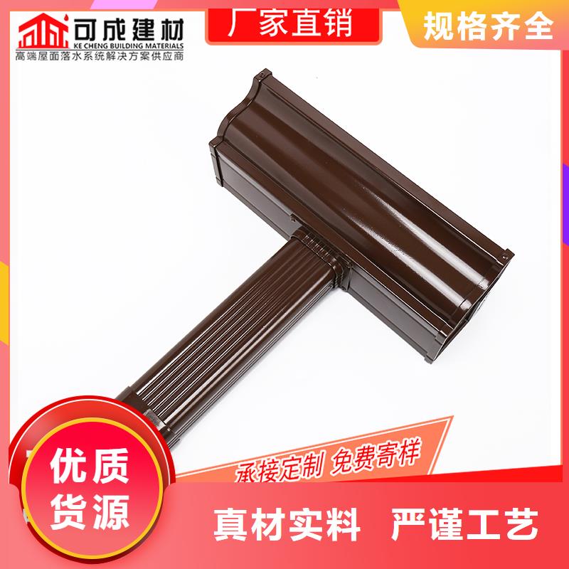 槽-雨水槽公司严选用料