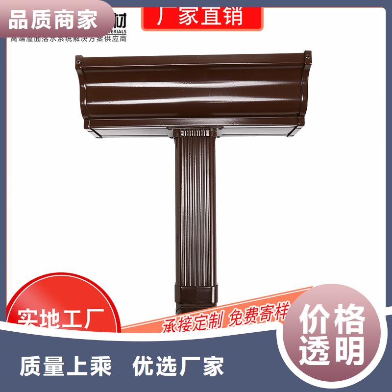 槽成品天沟一周内发货