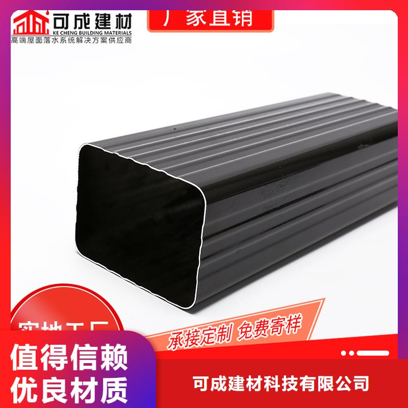 海北【当地】槽成品天沟质量层层把关