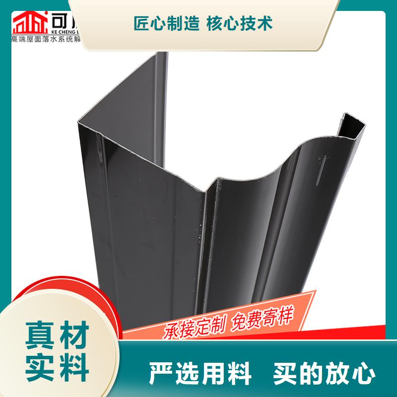 海北【当地】槽成品天沟质量层层把关