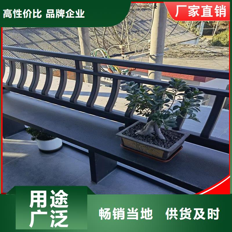 铝代木定制烟囱帽一个起售
