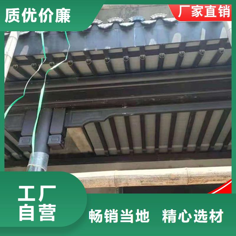 铝代木古建戗角无中间商