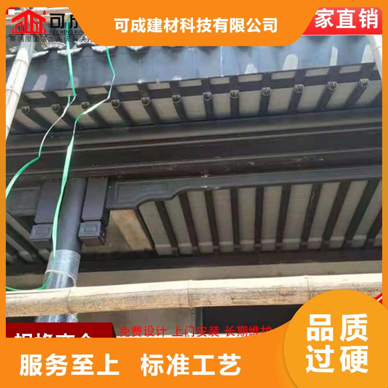 铝代木【定制烟囱帽】一手货源源头厂家