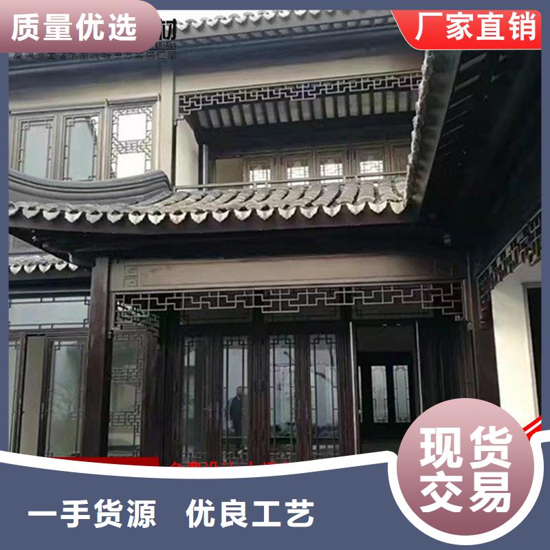 铝代木古建椽头直供厂家