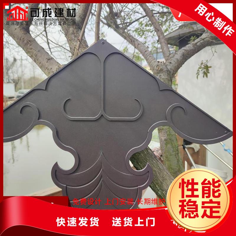 铝代木成品天沟供应支持非标定制