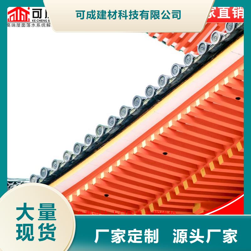 中式铝合金仿古凉亭2025已更新