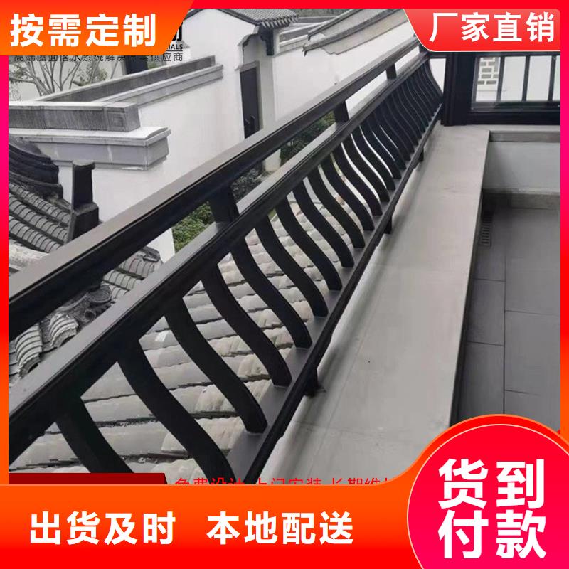中式铝合金仿古凉亭2025已更新