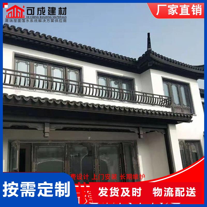 铝代木_下水管生产厂家出货及时