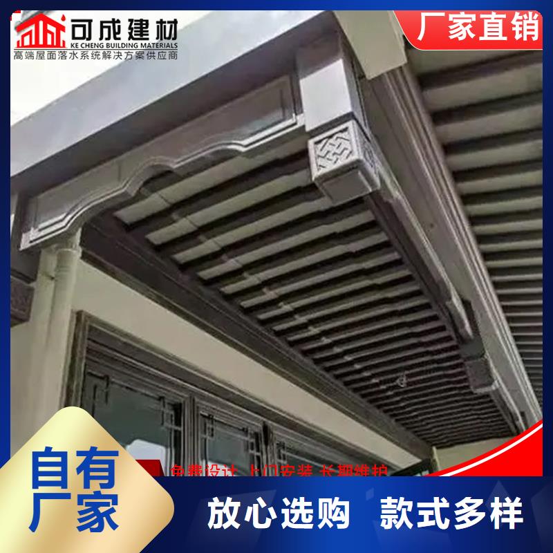 中式铝合金仿古凉亭2025已更新