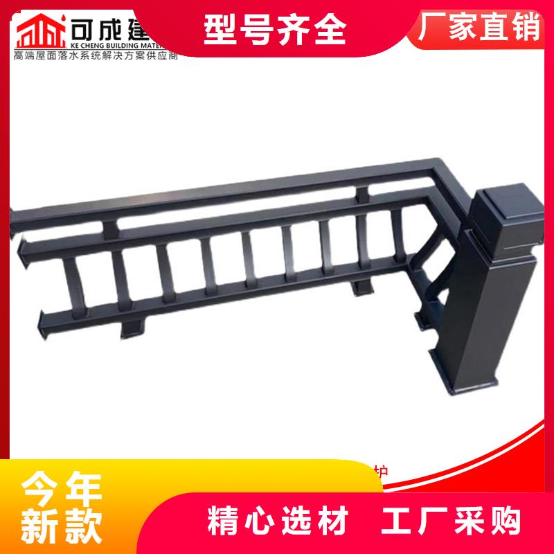 铝代木【铝合金天沟】一手价格