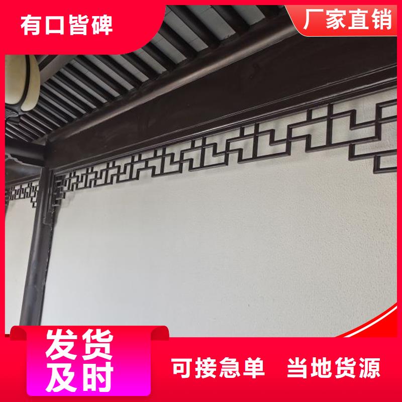 铝代木【定制烟囱帽】一手货源源头厂家