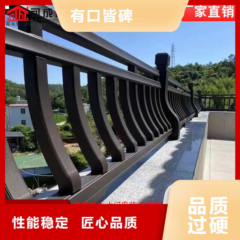 铝代木-【K型檐槽金属排水槽】产品细节