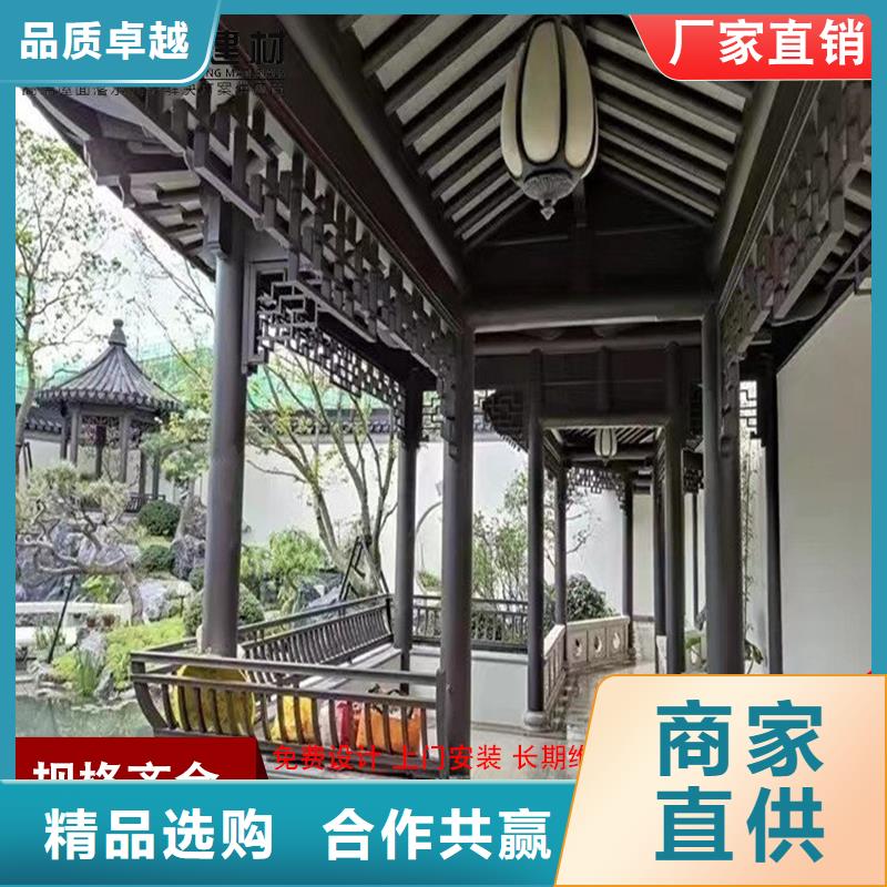 中式铝合金仿古凉亭2025已更新