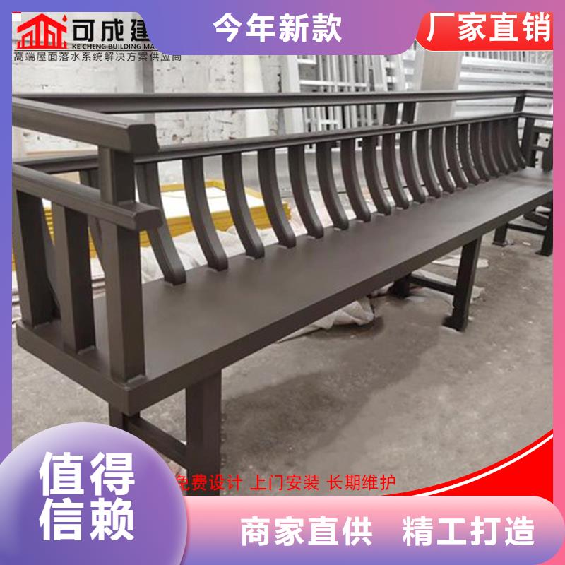 铝代木_下水管生产厂家出货及时