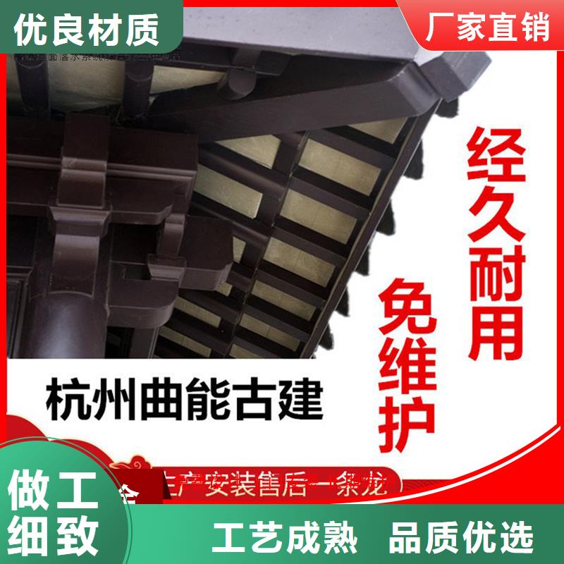 铝代木_下水管生产厂家出货及时