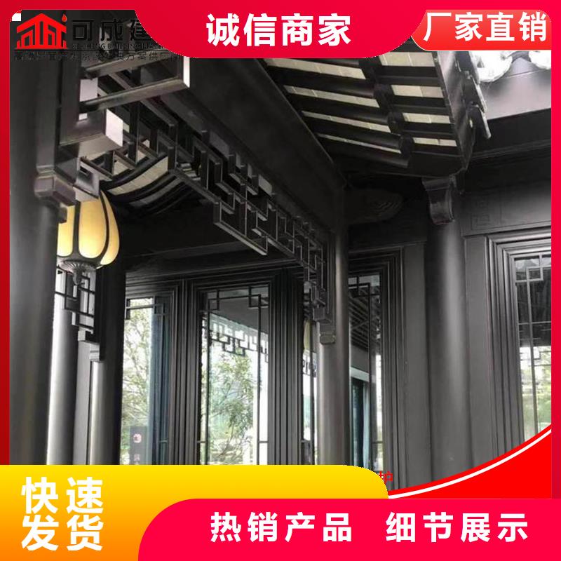 【铝代木成品天沟实力大厂家】