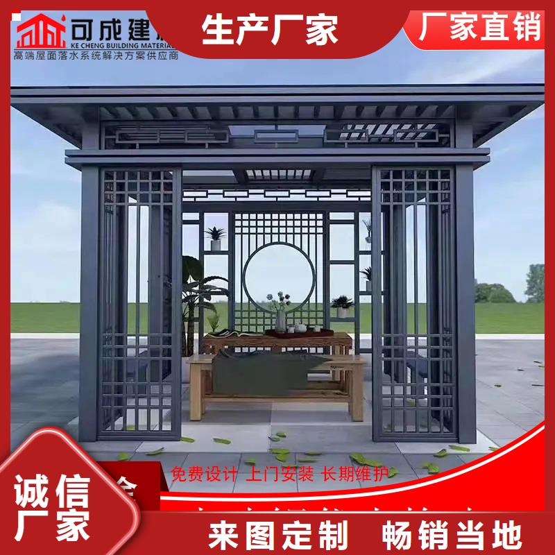 铝代木_下水管生产厂家出货及时
