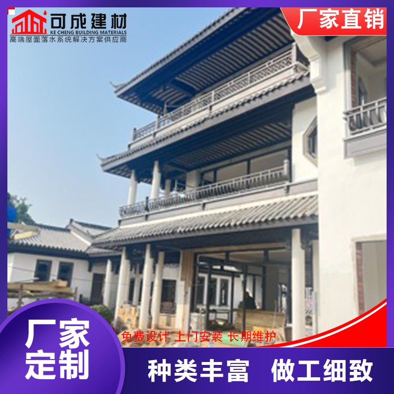 铝代木古建闸椽板厂家报价