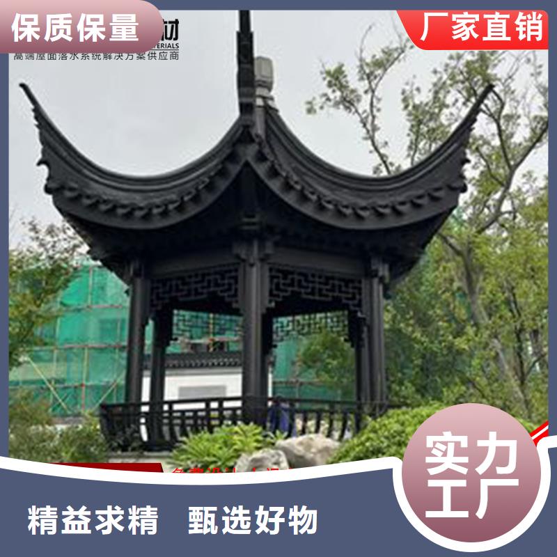 铝代木仿古建筑一站式服务