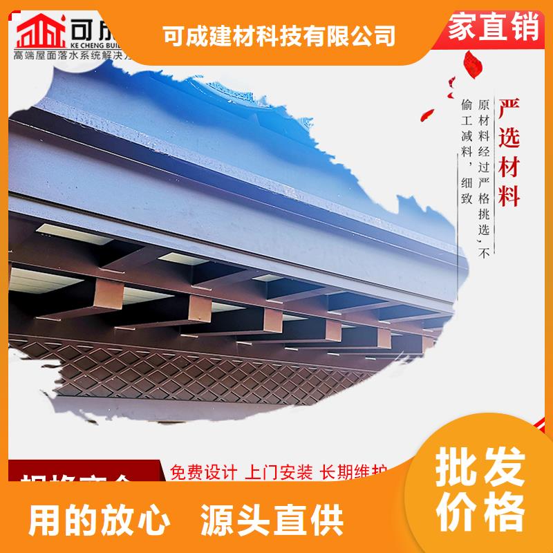 中式铝合金仿古凉亭2025已更新