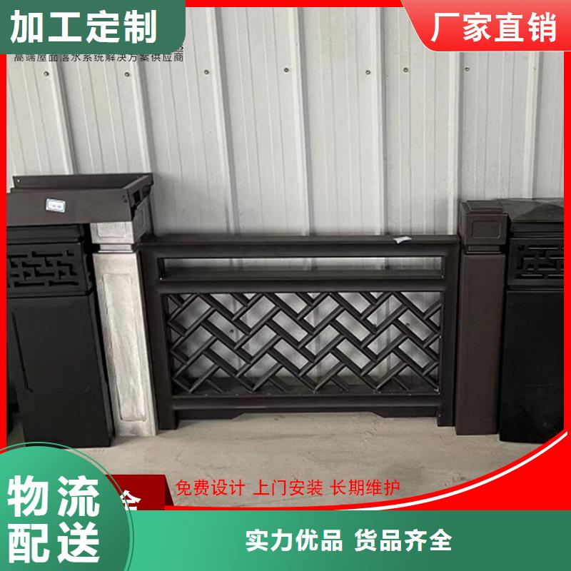 铝代木古建戗角无中间商