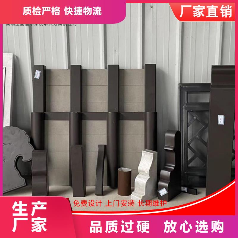 铝代木古建椽头直供厂家